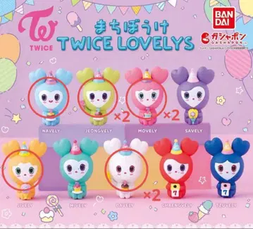 TWICE LOVELYS 기다림 가챠가챠 세트 5종