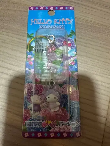 헬로키티 나가사키 수국 버전 스트랩