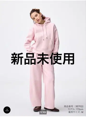 GU 핑크 후드티와 팬츠 세트 XL/S