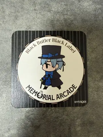 흑집사 Black Label MG 카페 특전 코스터 시엘