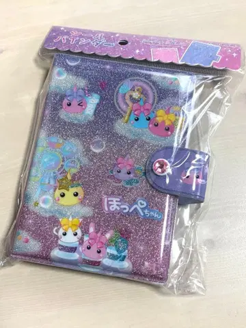 홋페짱 씰북 새상품 통통 썬보석 헤이세이 레트로 레어