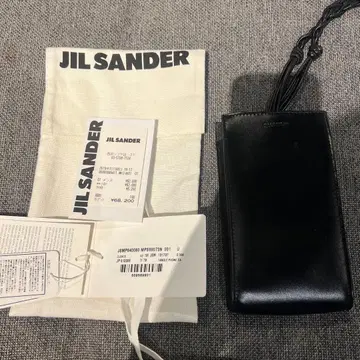 질 샌더 jilsander 숄더백 스마트폰 숄더
