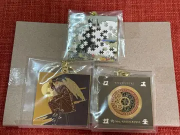 미세스 그린애플 제일복권 F상 메탈 참 3종