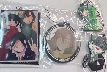 카게로우 프로젝트 키링