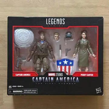 마블 레전드 캡틴 미국 페기 카터