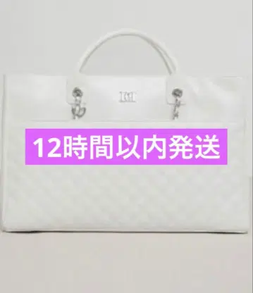 다리치 DD 퀼팅 와이드 멀티 토트백 화이트