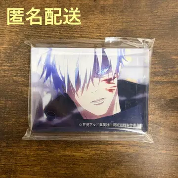 주술회전 전시회 아크릴 블록 고죠 익명 배송