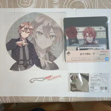 컬러풀 피치 우리 3종 세트