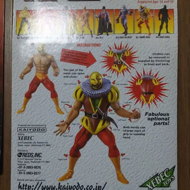 9번째 상품 이미지