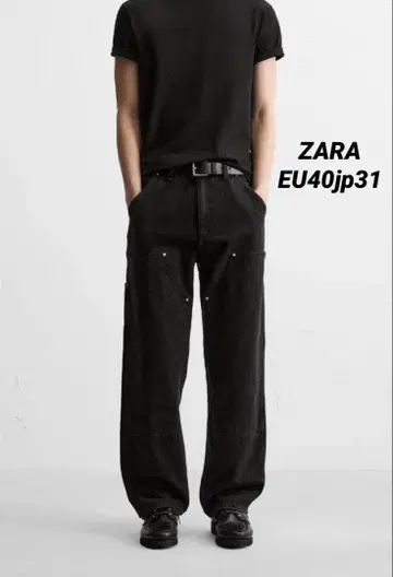 ZARA 자라 스트레이트 핏 카펜터 데님 EU44 jp34
