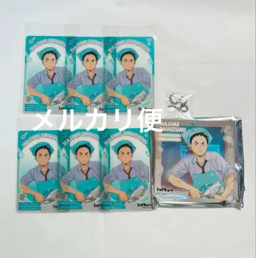 이와이즈미 하지메 하이큐 점페스 2026 복권 쇼와노트