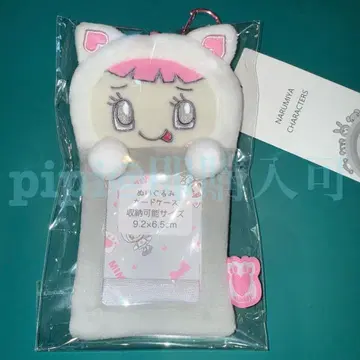 [미밀리 짱] 카드 케이스 메조 피아노 나루미야 해피 파크