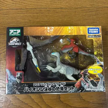 쥬라기 월드 바이오닉 공룡 세트