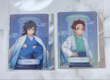 귀멸의 칼날 점프 페스타 애니플렉스 클리어 카드 토미오카 기유 탄지로