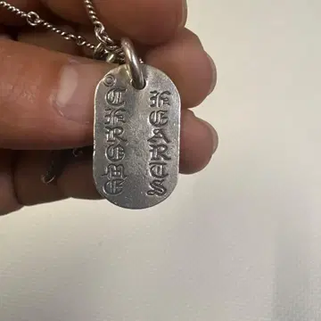 도그택 실버 925