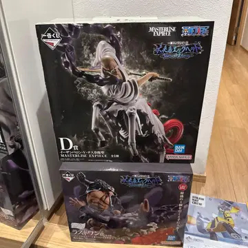 원피스 제일복권 D상 라스트원상 (덤 포함) 미래섬 에그헤드