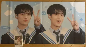 SEVENTEEN 민규 슬로건