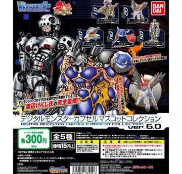 디지털 몬스터 캡슐 마스코트 컬렉션 ver.6.0