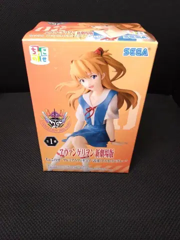 에반게리온 신극장판 쵸코노세 프리미엄 피규어 시키나미 아스카 랑그레이