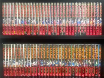 킹덤 1권~64권 세트