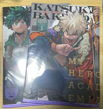 히로아카 최강 점프 클리어 파일 2종 세트