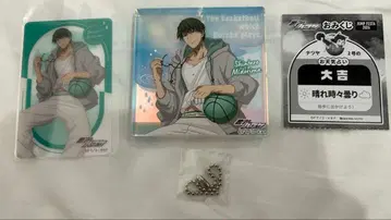 쇼와노트 미도리마 신타로 브로키 쿠로코의 농구