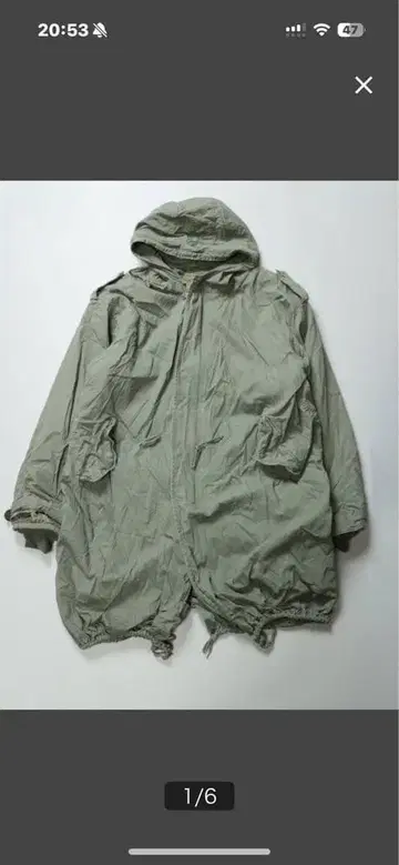 올리브 그린 모즈 코트 플리스 안쪽