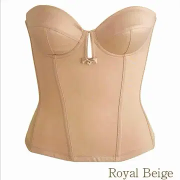 브라이덜 블룸. 뷔스티에, 롱 거들 세트