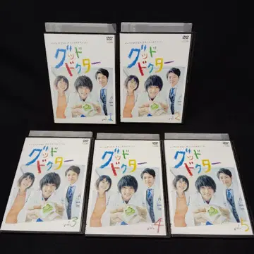 굿 닥터 DVD 전권 세트 전 5권 연속 드라마 야마자키 켄토