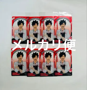 쿠로오 테츠로 하이큐 점페스 2026 운세 쇼와노트