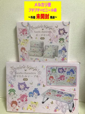 Yes! 프리큐어 5 GoGo! x 산리오 캐릭터즈 파우치 세트