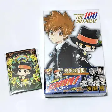 점프 페스타 2026 리본 만화 보드게임 보드게임 특전 포함 츠나요시