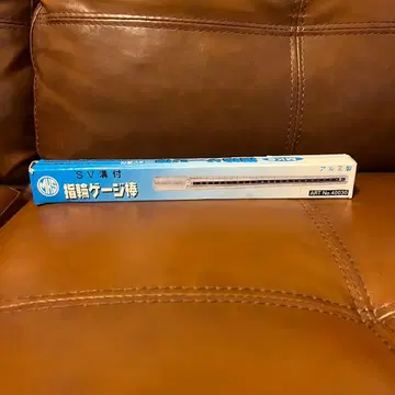 명공사제작소 MKS 반지 게이지봉 포켓형 알루미늄제 40030