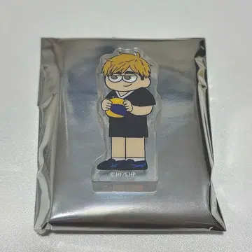 하이큐 지로리 트레이딩 미니 아크릴 블록 vol.1 미야 아츠무 1