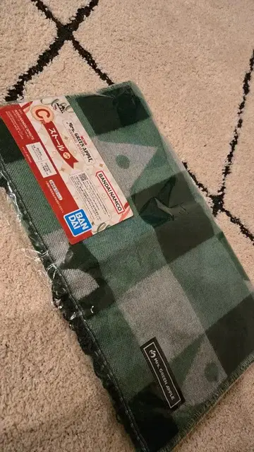 Mrs. GREEN APPLE 제일복권 스톨