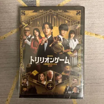 극장판 트리리온 게임('25극장판 [ 트리리온 게임 ] 제작위원회)