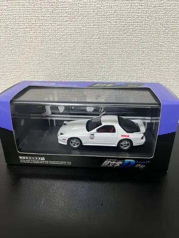 모데라즈 1/43 신극장판 이니셜D 타카하시 료스케 FC3S RX-7