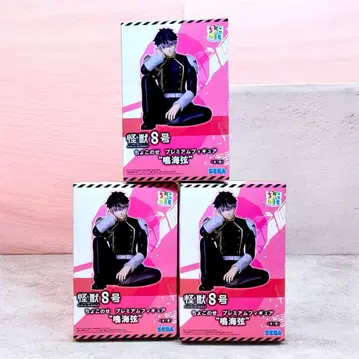 [ 미개봉 새상품 ] 괴수 8호 나루미 겐 쵸코노세 피규어 3개 세트