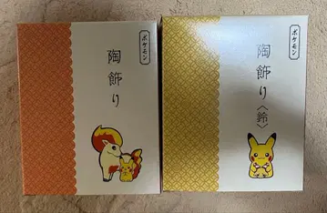 포켓몬 도자기 장식 2개 세트