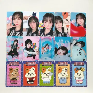 문별 함비올란드 한국 한정판 트레이딩 카드 컴플리트 세트