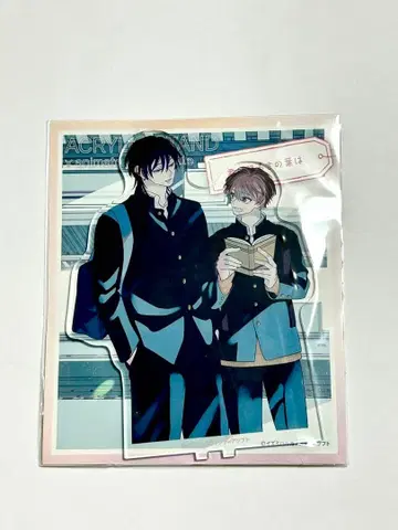 너에게 내리는 말의 잎 Gratte 콜라보 아크릴 스탠드