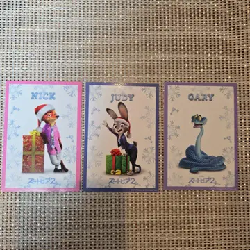 주토피아 2 입장 혜택 Judy, Nick, Gary 카드 3장 세트