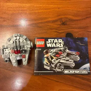 LEGO Star Wars Microfighters 75030