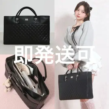 다리치 DD 퀼팅 와이드 멀티 토트백 블랙