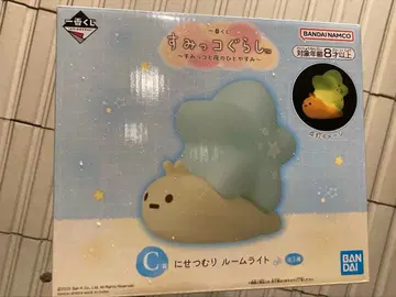 스미코구라시 제일복권 룸 라이트 C상 가짜 달팽이 룸 라이트