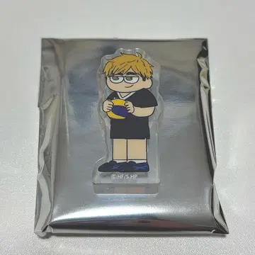 하이큐 지로리 트레이딩 미니 아크릴 블로그 vol.1 미야 아츠무 2