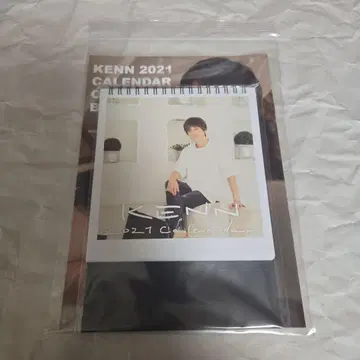 KENN 2021 달력 세트