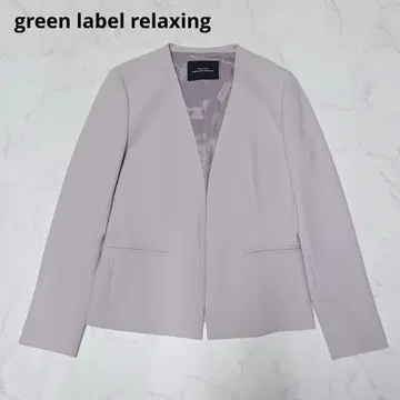 새상품급 그린 라벨 릴랙싱 노 라벨 자켓 세탁 가능 M