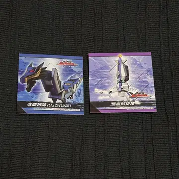 사무라이전대 신켄저 씰 용 접신 오징어 접신