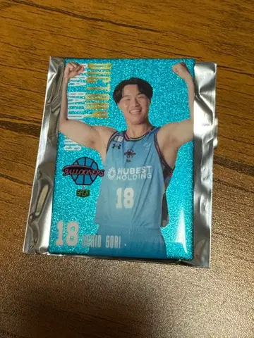 12/21 승리 시 캔뱃지 사가 발루너즈 우치오 소리